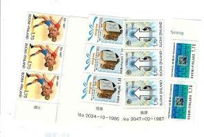 Postituore  1987  11 kpl postimerkki