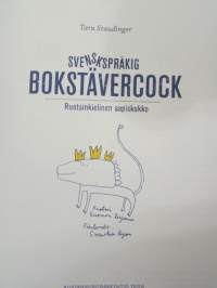Svenskspråkig Bokstävercock - Ruotsinkielinen aapiskukko