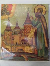 The holy land of Russia
