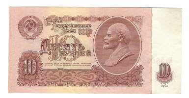 Neuvostoliitto  10 ruplaa  1961 seteli