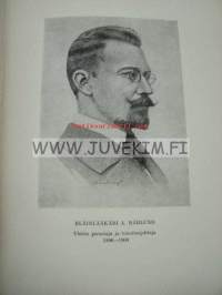 Suomen Keskinäinen Eläinvakuutusyhtiö 1896-1946