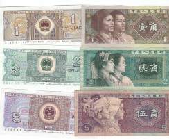 Kiina   1, 2 ja 5  Jiao 1980  seteli - 3 eril