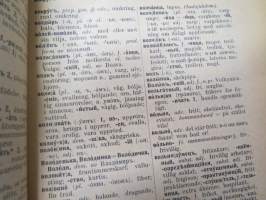 Русско-Шведсский словарь - rysk-svensk ordbok -russian-swedish dictionary