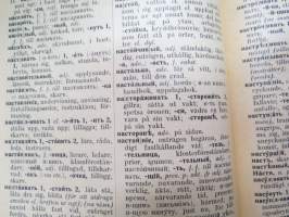 Русско-Шведсский словарь - rysk-svensk ordbok -russian-swedish dictionary