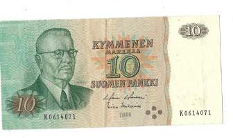 Suomi 10 markkaa 1980 Litt A - seteli