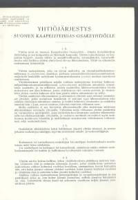 Suomen Kaapelitehdas Oy, yhtiöjärjestys 1962