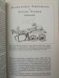 Ryssästä saa puhua... - Neuvostoliitto suomalaisessa julkisuudessa ja kirjat julkisuuden muotona 1918-39