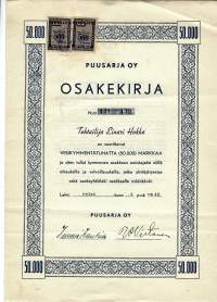 Puusarja  Oy, 50 000 mk osakekirja, Lahti 4.2.1948