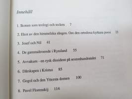 Världen som ikon - Åtta föredrag om den ryskortodoxa andliga tradiotionen -russian orthodox tradition