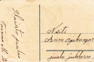Vanha joulukortti -   Koko 11 x 7 cm.
