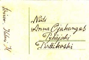 Vanha joulukortti -   Koko 11 x 7 cm.