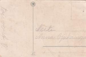 Vanha joulukortti -   Koko 11 x 7 cm.
