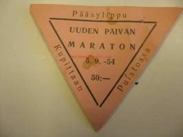 Uuden päivän maraton -pääsylippu / osallistujamerkki