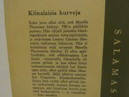 Kiinalaisia kurveja