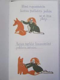 Kettu ja minä