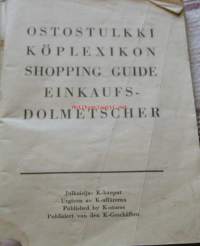 Ostostulkki