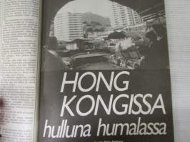 Alibi 1988 nr 4, sis. mm. artikkelit / kuvat / mainokset; Vaasalainen rockmuusikko Hannu Rajala - paloiteltuna koskeen, Tarja Huhtamäki o.s. Ylimäki hermostui