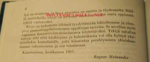 Suomalainen Yhteiskuntamme