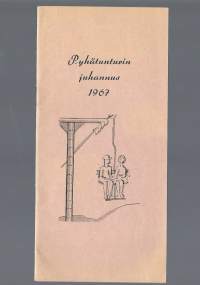 Pyhätunturin juhannus 1967  - matkailuesite