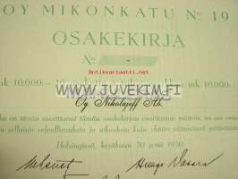 Oy Mikonkatu No 19, Helsinki 1950, 10 000 mk -osakekirja