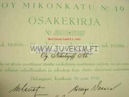 Oy Mikonkatu No 19, Helsinki 1950, 10 000 mk -osakekirja