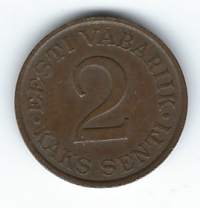 Viro Eesti 2 senti 1934 - ulkomainen kolikko
