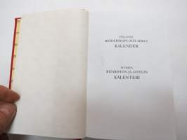 Finlands ridderskaps och adels kalender 1992 - Finlands adelskalender - Suomen Aateliskalenteri - Suomen ritariston ja aatelin kalenteri (vapen i färg S-Ö