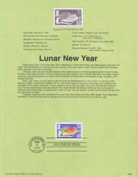 USA -1996, February 8th: Lunar New Year (The Year of the Rat - Rotan vuosi)Ensipäiväleima, valmis kokoelmasivu sisältää sekä itse postimerkin/postimerkit