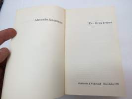 Gulag arkipelagen 1918-1956 - En försök till konstnärlig studie, Del 1 Fängelseindustrin