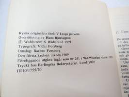 Gulag arkipelagen 1918-1956 - En försök till konstnärlig studie, Del 1 Fängelseindustrin