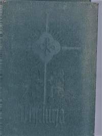 Suomen evankelisluterilaisen kirkon virsikirja : hyväksytty kahdennessatoista yleisessä kirkolliskokouksessa v. 1938.