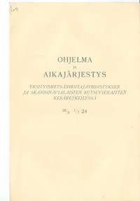 Yksityismetsänhoitajayhdistyksern kesäretkeily 1924