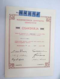 Kuusankosken Lehtitaitto Oy, Kuusankoski 1962, viisi osaketta á 1 000 mk = 5 000 mk, osakkeet nr 2429-2433, Emil Saure -osakekirja -share certificate
