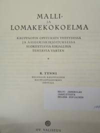 Malli- ja lomakekokoelma