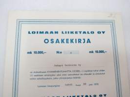 Loimaan Liiketalo Oy, Loimaa 1970, 10 000 mk, Oskari Heikkilä Oy, nr 8 -osakekirja / share certificate