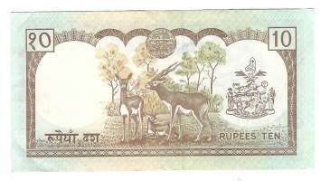 Nepal 10 Rupees 1985-87 - seteli