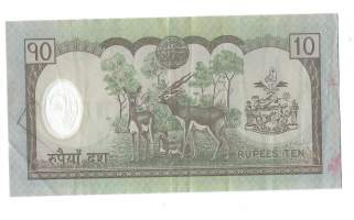 Nepal 10 Rupees 2002 - seteli
