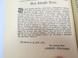 Sjö-Staden Ekenäs (Tammisaari) -näköispainos v. 1760 väitöskirjasta -facsimile of dissertation