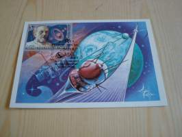 Avaruus, kosmonautti, Neuvostoliitto, CCCP, 1986, maksikortti, FDC. Hieno esim. lahjaksi. Katso myös muut kohteeni mm. noin 1 500 erilaista ulkomaista