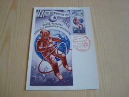 Avaruus, kosmonautti, Neuvostoliitto, CCCP, 1977, maksikortti, FDC. Hieno esim. lahjaksi. Katso myös muut kohteeni mm. noin 1 500 erilaista ulkomaista