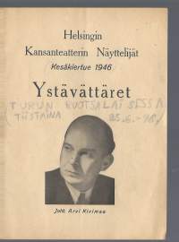 Helsingin Kansanteatterin Näyttelijät / Kesäkiertue 1946 Ystävättäret