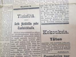 Uusi Aura 1907 nr 56 A, Turku 7.3.1907, sisältää mm. vaalimainontaa ja -propagandaa, Rautatietarpeista Turun läänin eteläosassa, Oikeudenkäynnin uudistus,