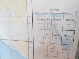 Suez - Siinai / Israel-Egypti -hepreankielinen kartta (YK-rauhanturvaoperaatioihin valmistauduttiin Suomen armeijassa mm. hankkimalla kriisialueiden karttoja