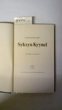 Syksyn kyynel