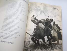 Геройческие Былины - Русский героический эпос -venäläinen kansaneepos -Heroic Bylins - Russian heroic epic