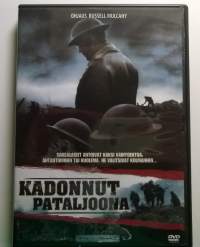 Kadonnut pataljoona DVD - elokuva