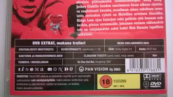 Full alert DVD - elokuva