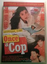 Once a cop DVD - elokuva