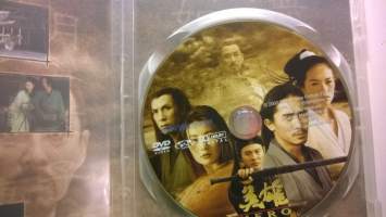 Hero Zhang Yimou -elokuva DVD - elokuva