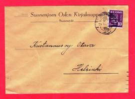 Firmakuori - Suonenjoen osk:n Kirjakauppa, Suonenjoki. 1947. Kirjatilaus.